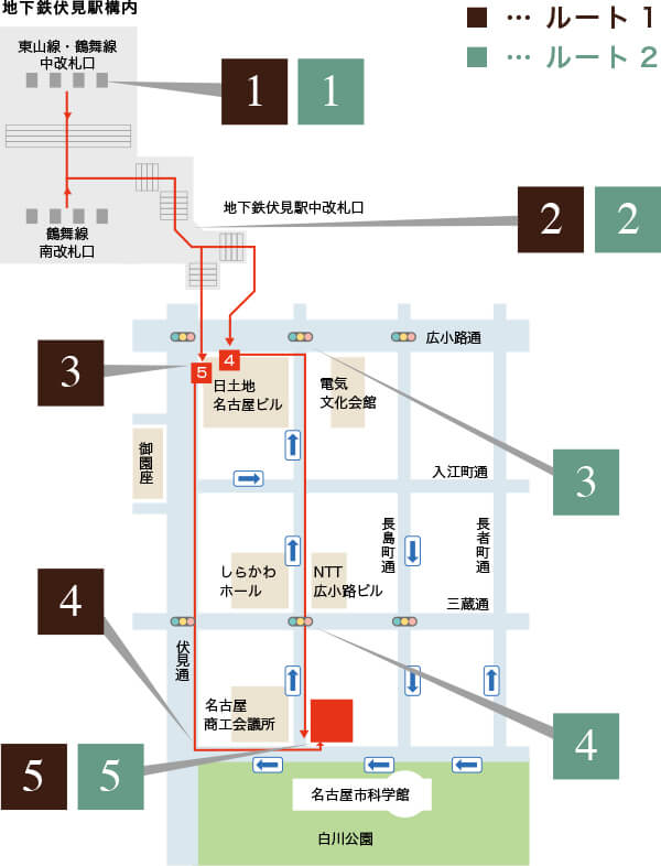 名古屋東栄クリニック 地下鉄伏見駅からのルート SP版